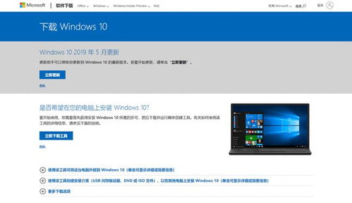 輕松告別電腦自動下載垃圾軟件，這幾招幫你解決煩惱