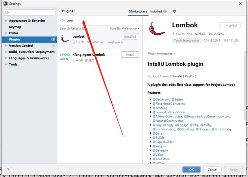 新電腦極速配置開(kāi)發(fā)環(huán)境 一站式指南