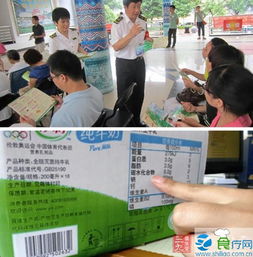 綠色包裝法規解讀 首屆預包裝食品標簽標識培訓在黑龍江成功舉辦