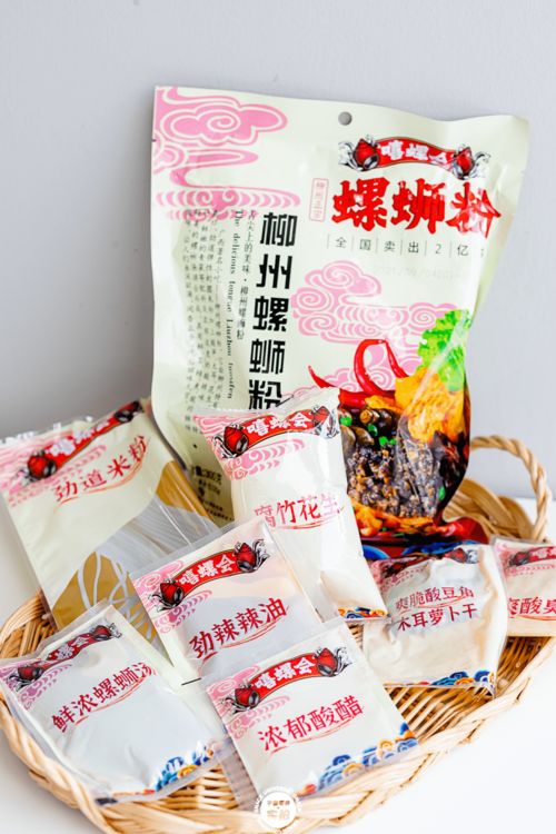 史上最全 螺螄粉巔峰對決，Top50超市螺螄粉評測