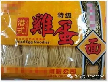 gb 7718 2011 食品安全國家標準 預包裝食品標簽通則 標準圖文解讀