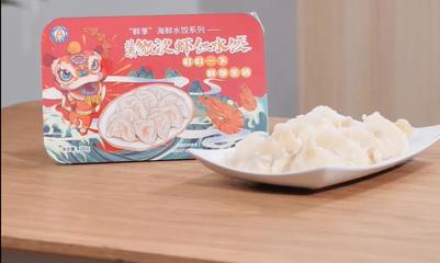 福迪寶CTO張繼松 中餐標準化在自售領域的探索