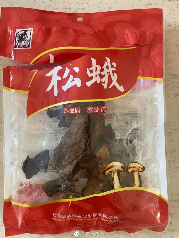 預包裝食品驚現蛆蟲 西海岸新區消費者權益引發深思